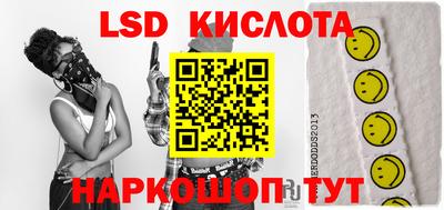 мефедрон мука Кингисепп